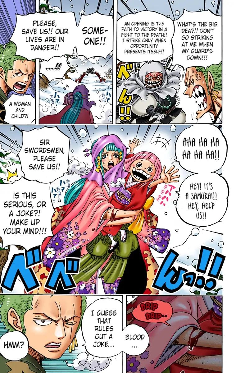 One Piece (Official Colored) Chapter 937 page 9 - 