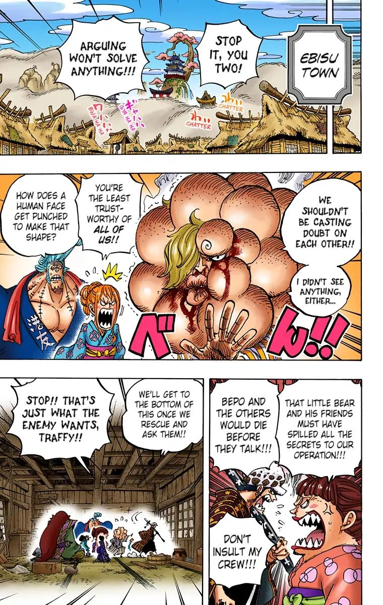 One Piece (Official Colored) Chapter 938 page 7 - 