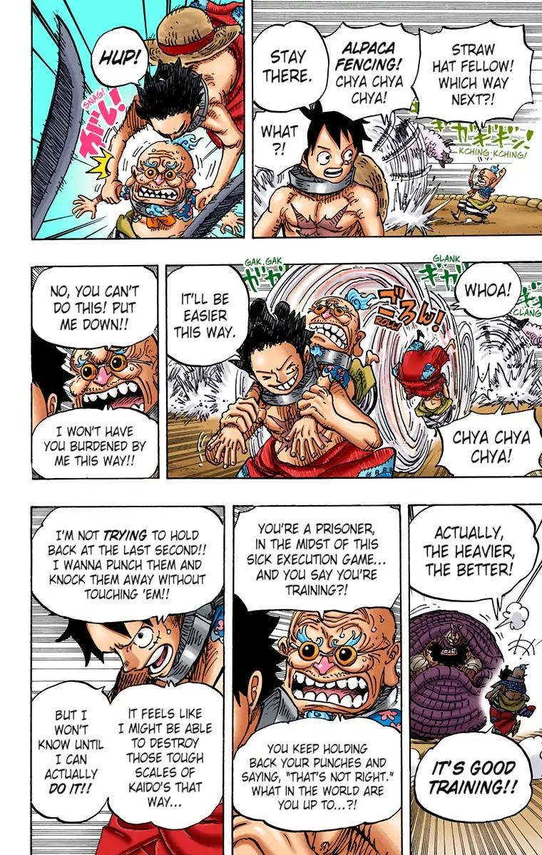 One Piece (Official Colored) Chapter 939 page 13 - 