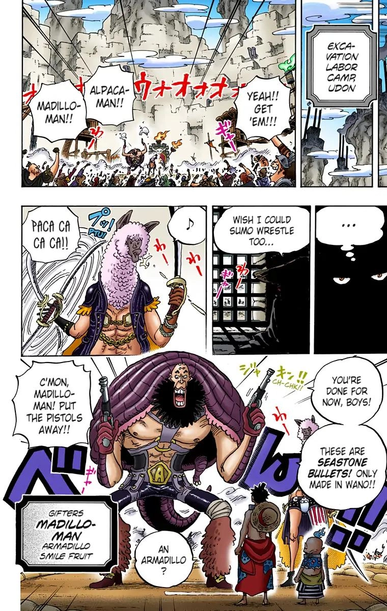 One Piece (Official Colored) Chapter 939 page 9 - 