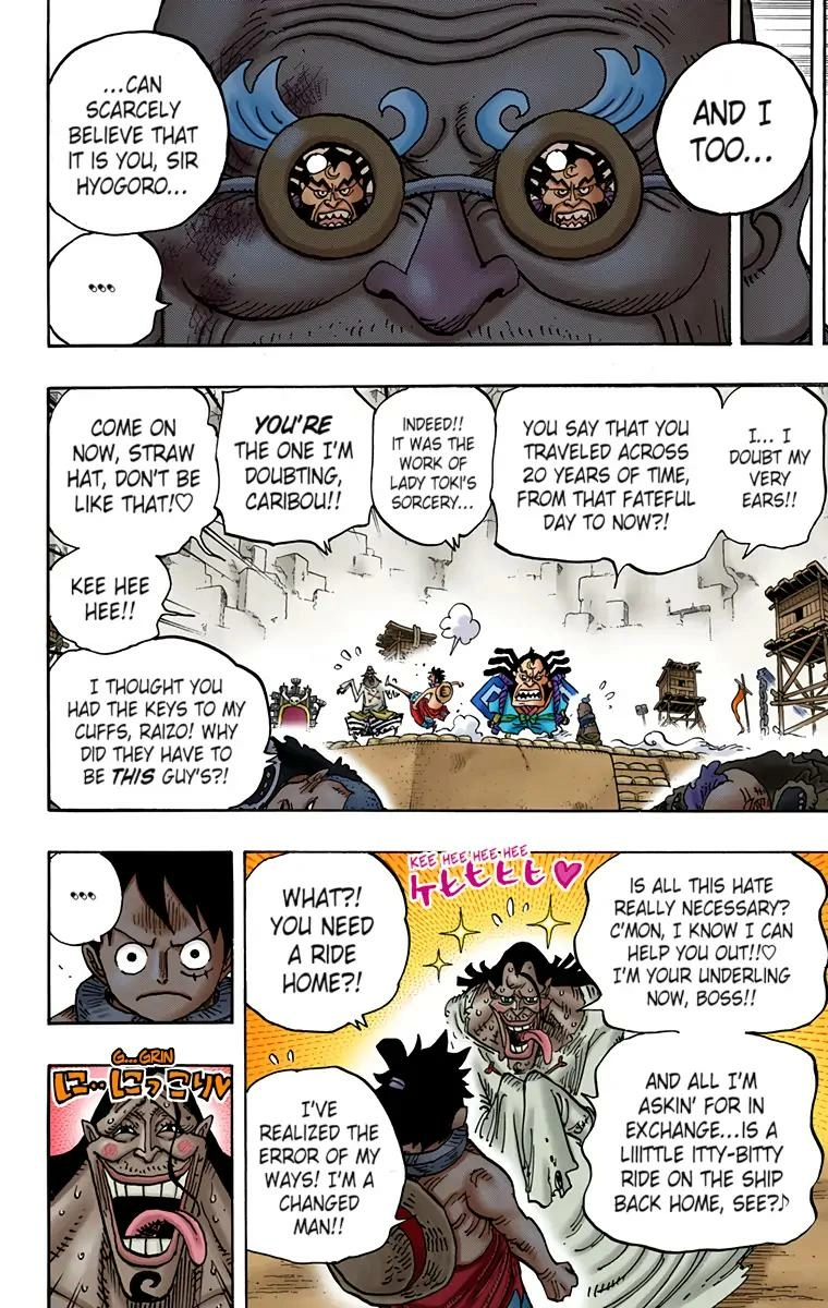 One Piece (Official Colored) Chapter 940 page 14 - 