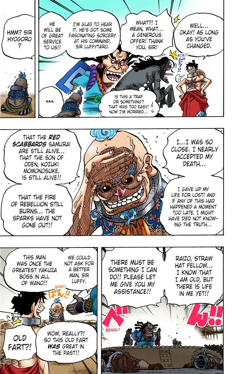 One Piece (Official Colored) Chapter 940 page 15 - 