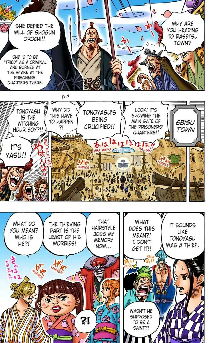 One Piece (Official Colored) Chapter 941 page 15 - 