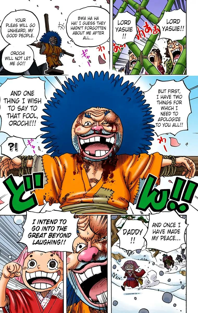 One Piece (Official Colored) Chapter 941 page 17 - 