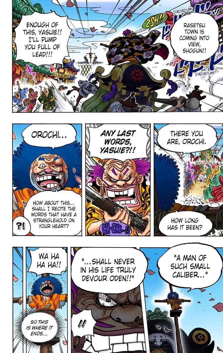 One Piece (Official Colored) Chapter 942 page 11 - 