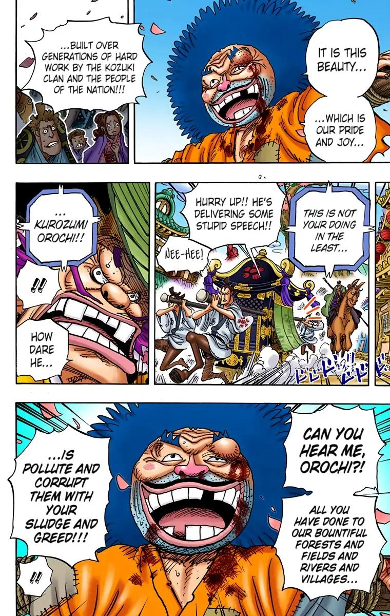 One Piece (Official Colored) Chapter 942 page 7 - 