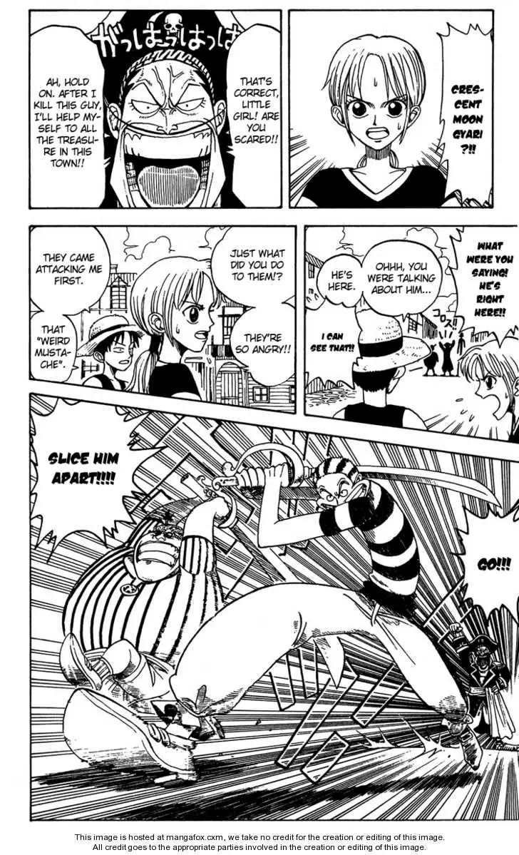Read One Piece chapter 1.1 image 22 on Lezhin