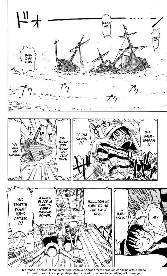 Read One Piece chapter 1.2 image 35 on Lezhin