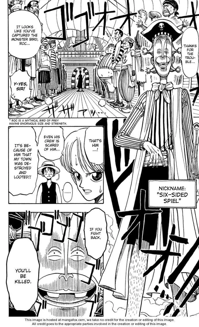 Read One Piece chapter 1.2 image 7 on Lezhin