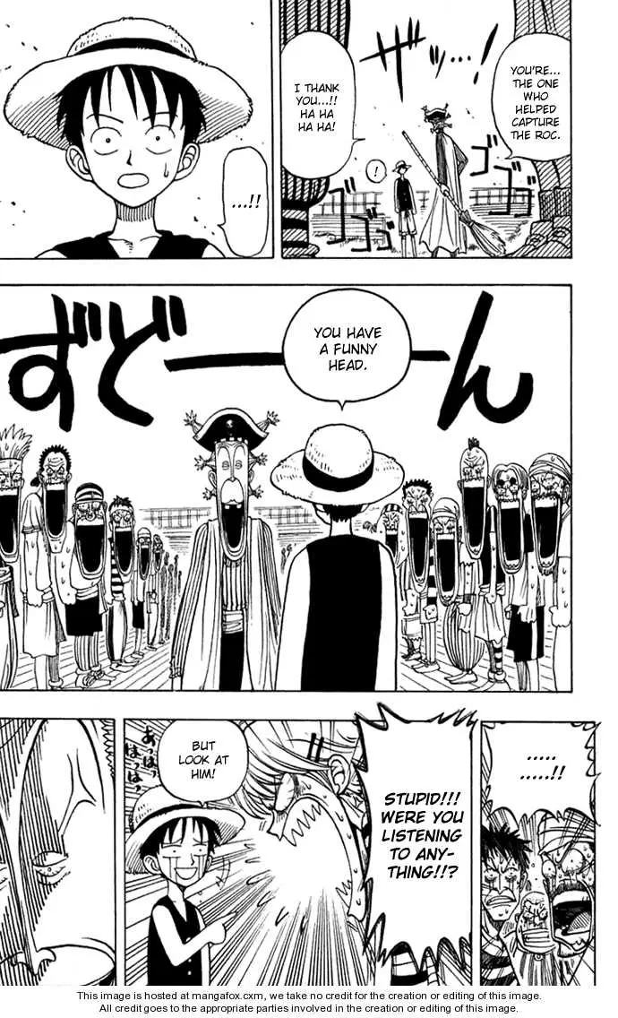 Read One Piece chapter 1.2 image 8 on Lezhin