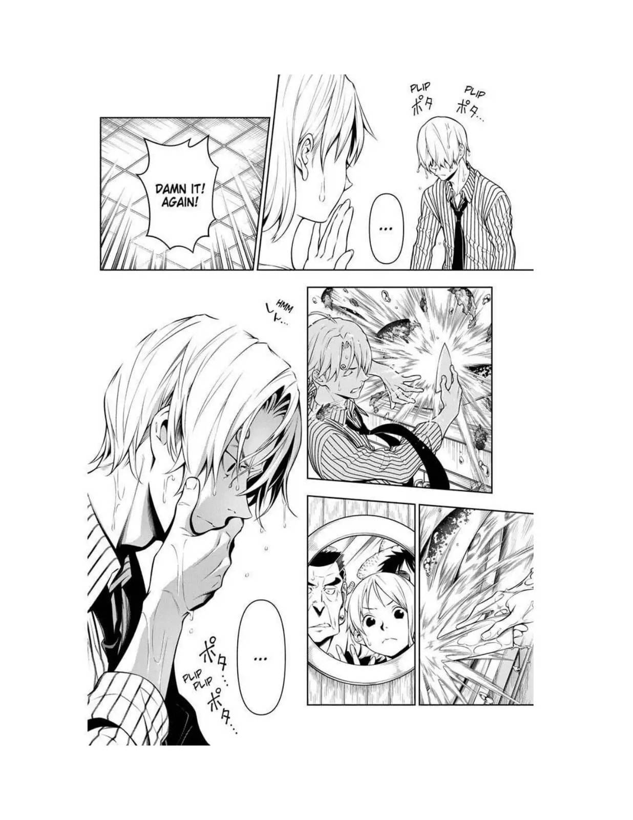 Read One Piece chapter 1000.5 image 15 on Lezhin