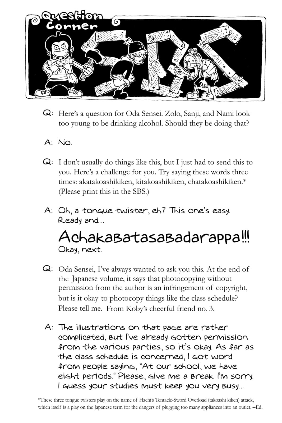 Read One Piece chapter 101.1 image 18 on Lezhin