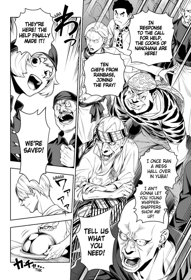 Read One Piece chapter 1019.5 image 17 on Lezhin