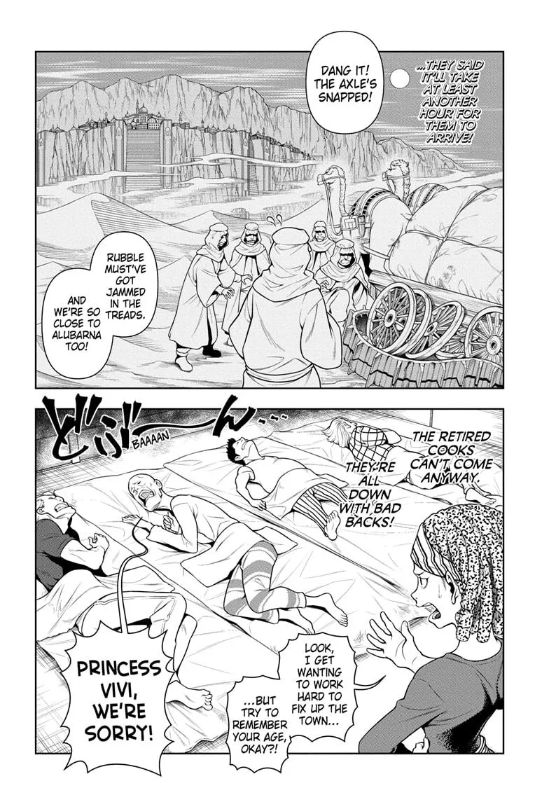 Read One Piece chapter 1019.5 image 7 on Lezhin