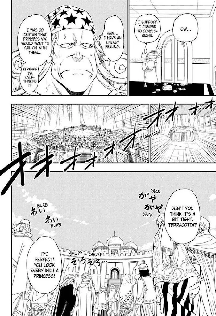 Read One Piece chapter 1023.5 image 11 on Lezhin