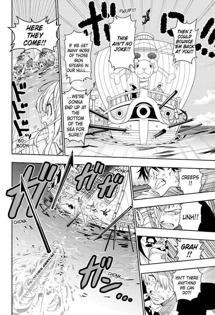 Read One Piece chapter 1023.5 image 19 on Lezhin