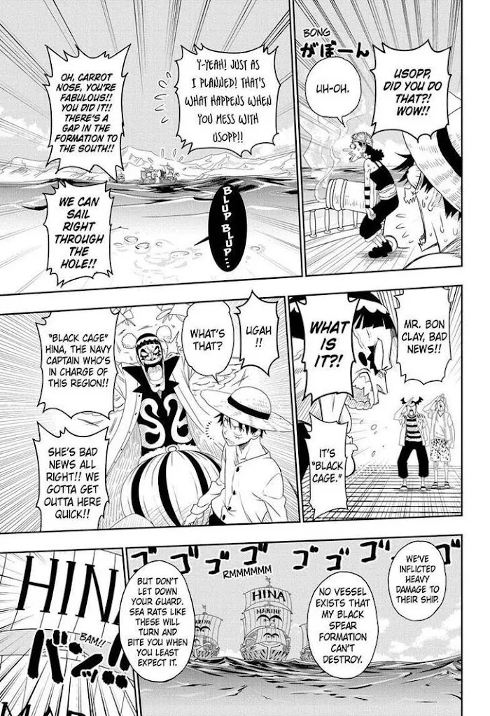 Read One Piece chapter 1023.5 image 22 on Lezhin