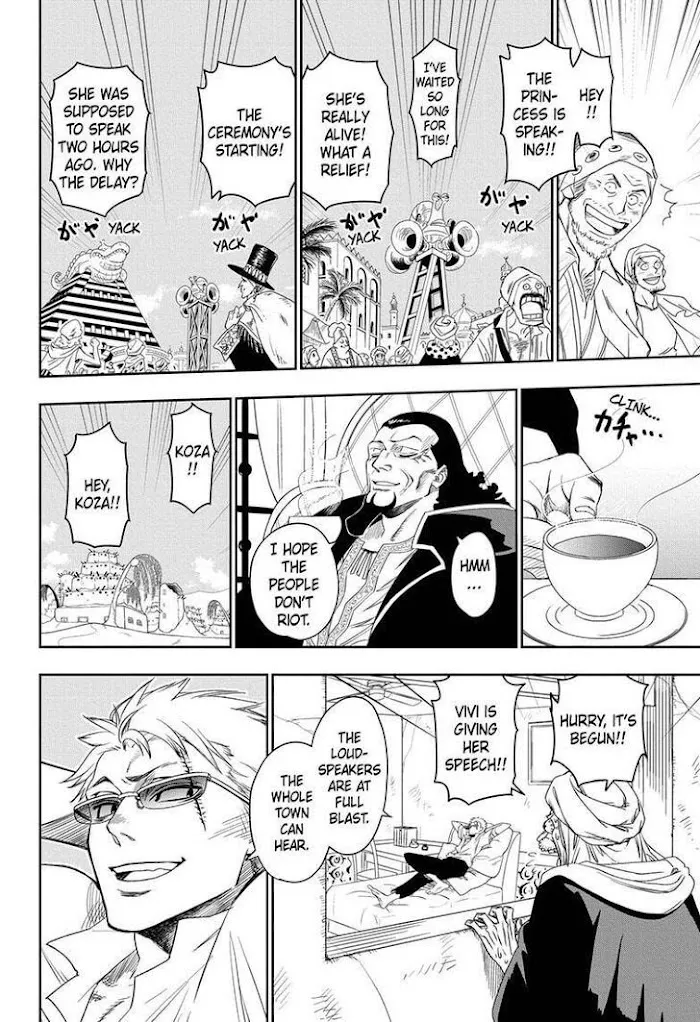 Read One Piece chapter 1023.5 image 39 on Lezhin