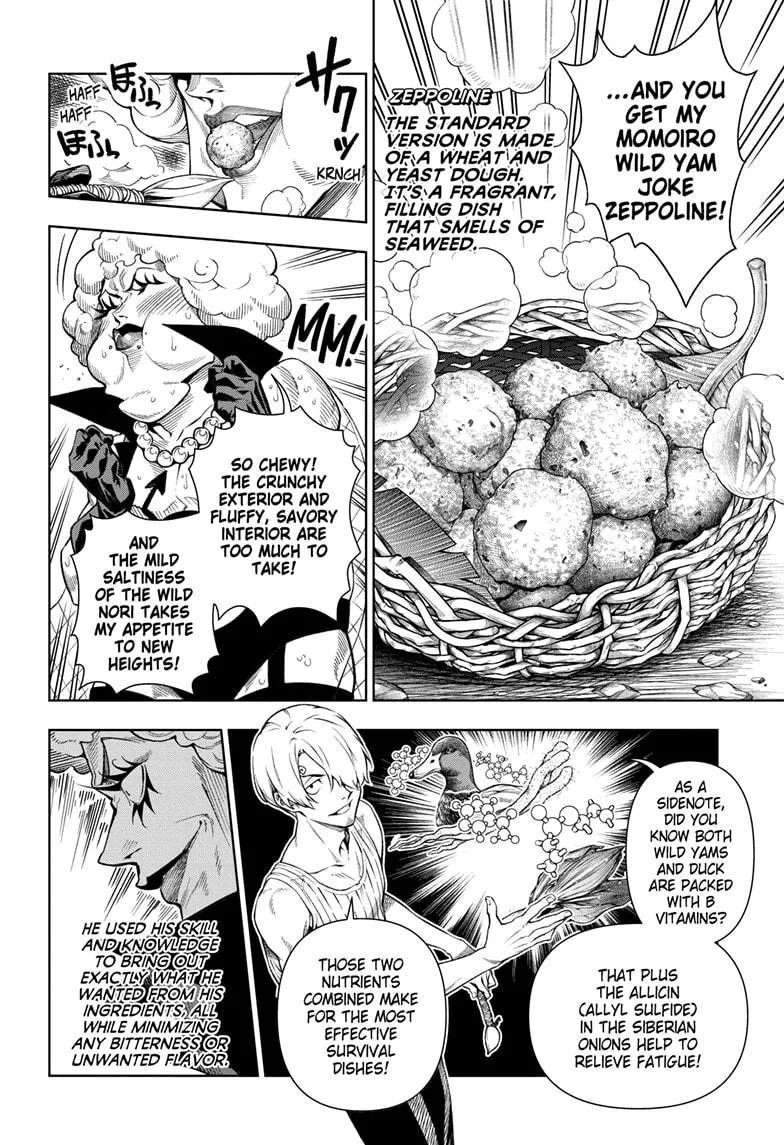 Read One Piece chapter 1024.5 image 16 on Lezhin