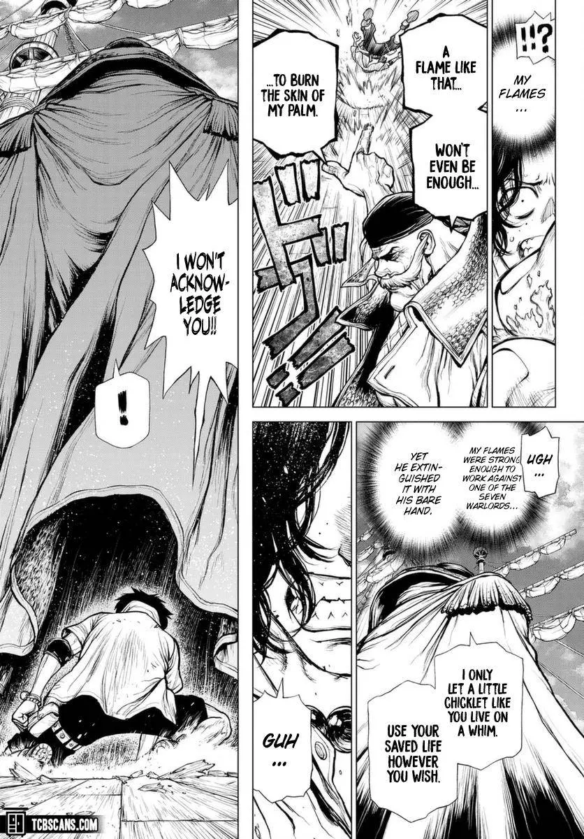 Read One Piece chapter 1025.5 image 14 on Lezhin