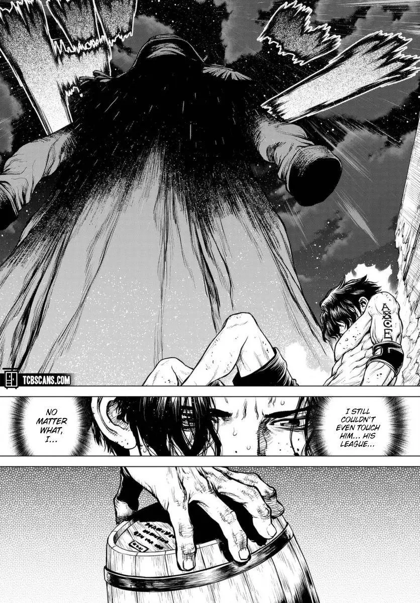 Read One Piece chapter 1025.5 image 31 on Lezhin