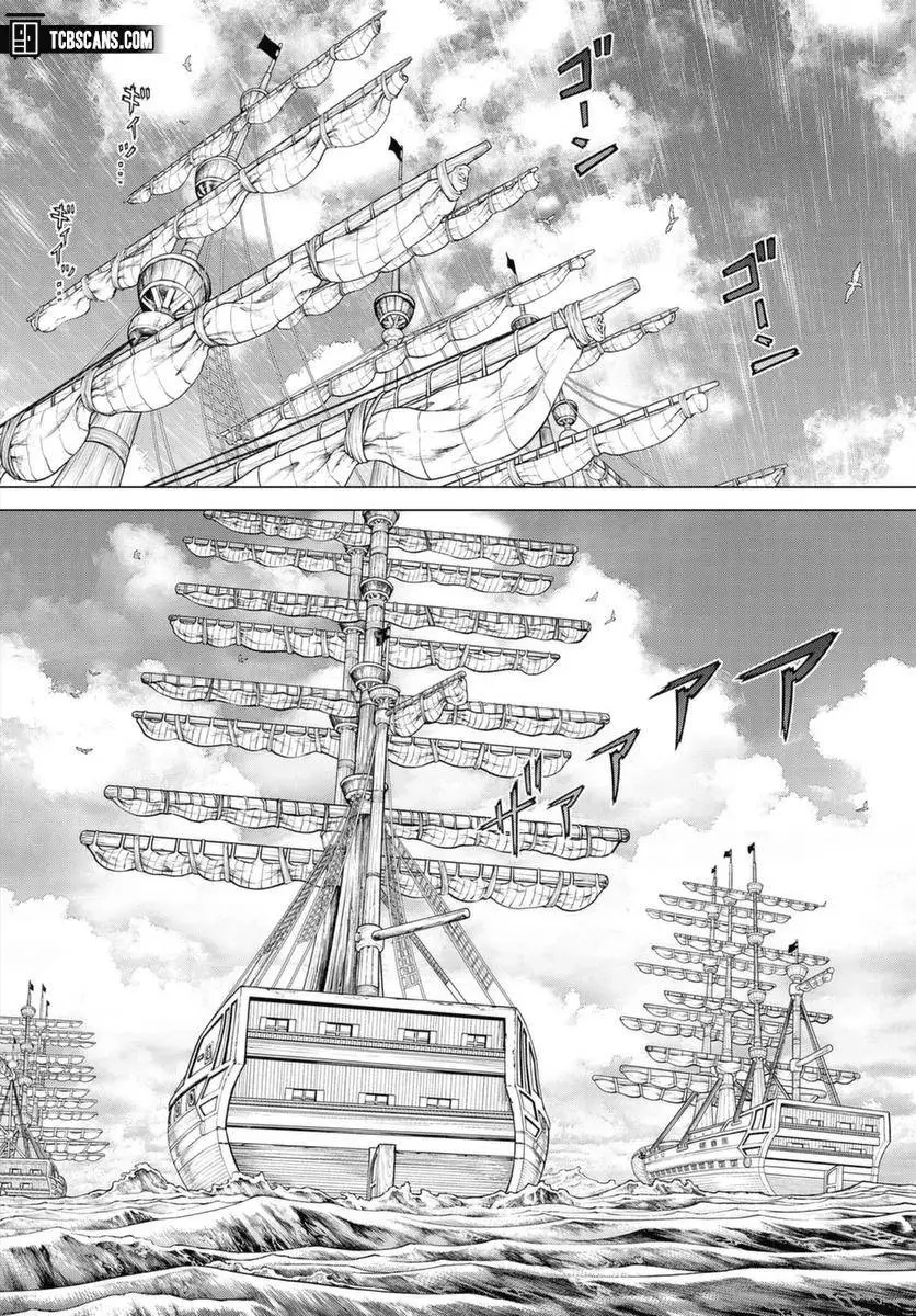 Read One Piece chapter 1025.5 image 4 on Lezhin