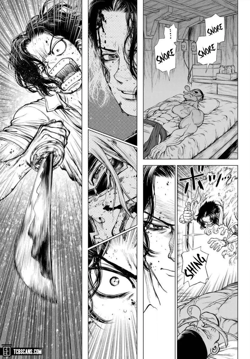 Read One Piece chapter 1025.5 image 9 on Lezhin