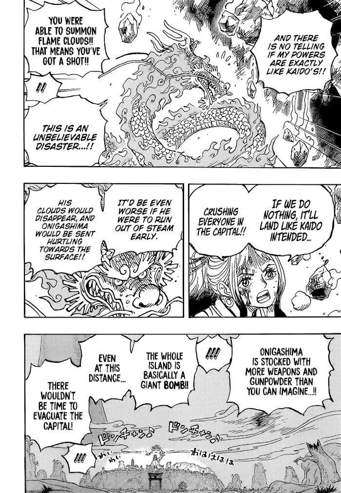 Read One Piece chapter 1027.2 image 10 on Lezhin