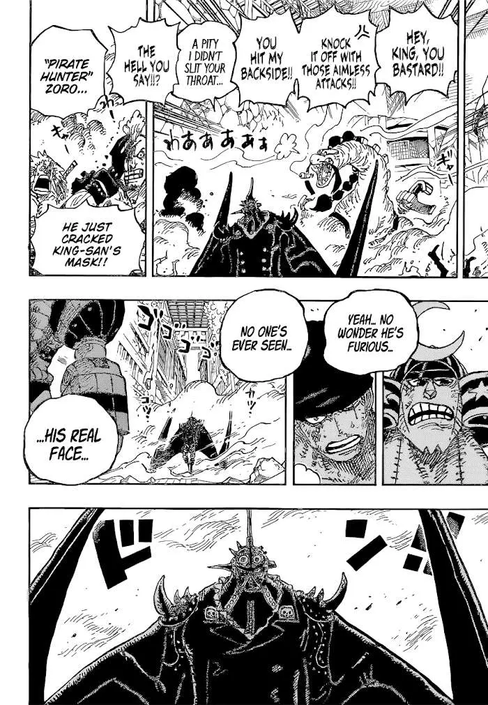 Read One Piece chapter 1027.2 image 14 on Lezhin