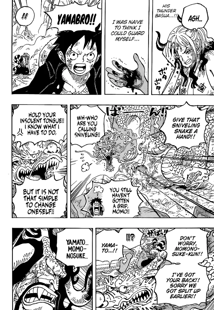 Read One Piece chapter 1027.2 image 4 on Lezhin
