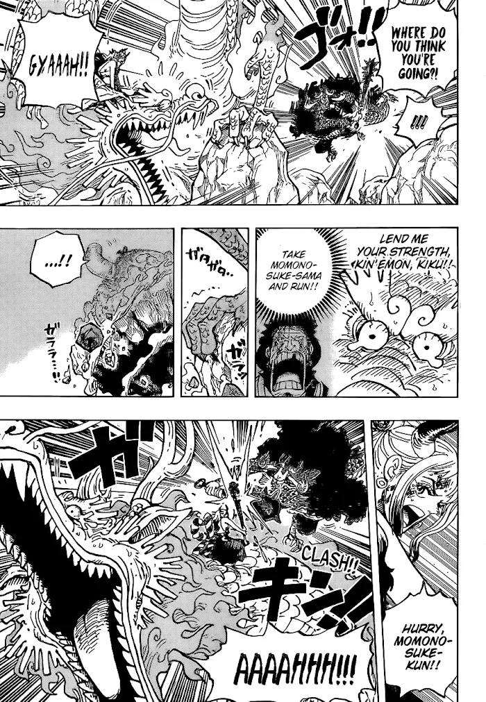 Read One Piece chapter 1027.2 image 5 on Lezhin
