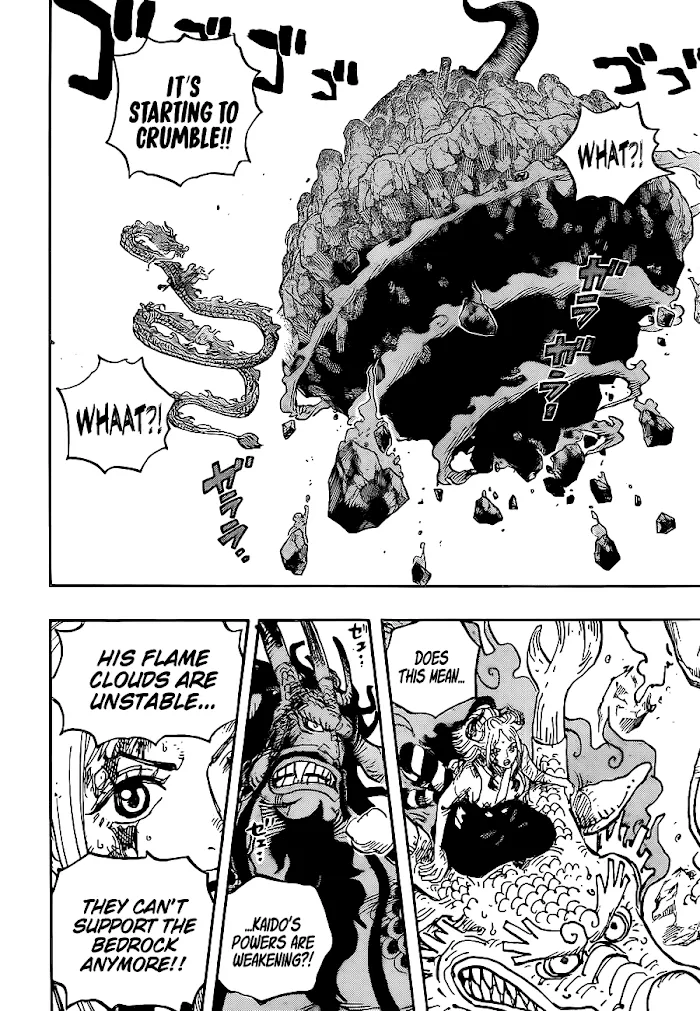 Read One Piece chapter 1027.2 image 8 on Lezhin