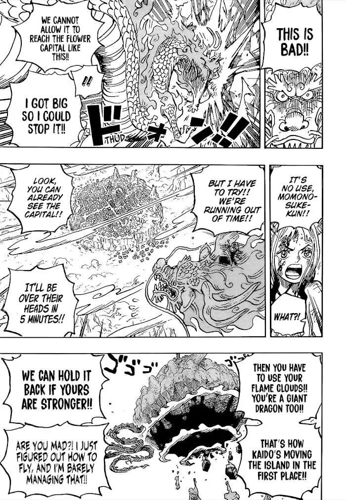 Read One Piece chapter 1027.2 image 9 on Lezhin