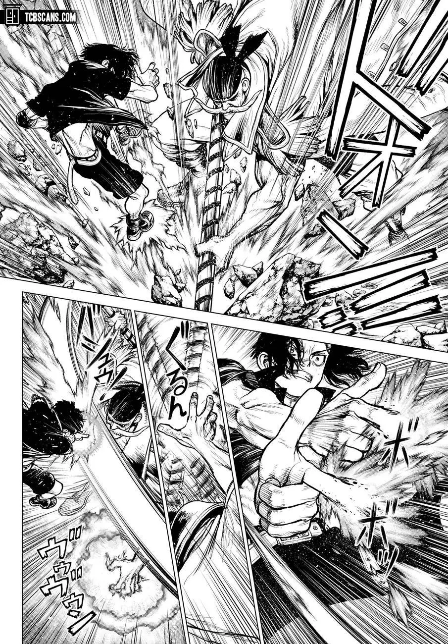 One Piece Chapter 1033.5 page 8 - 
