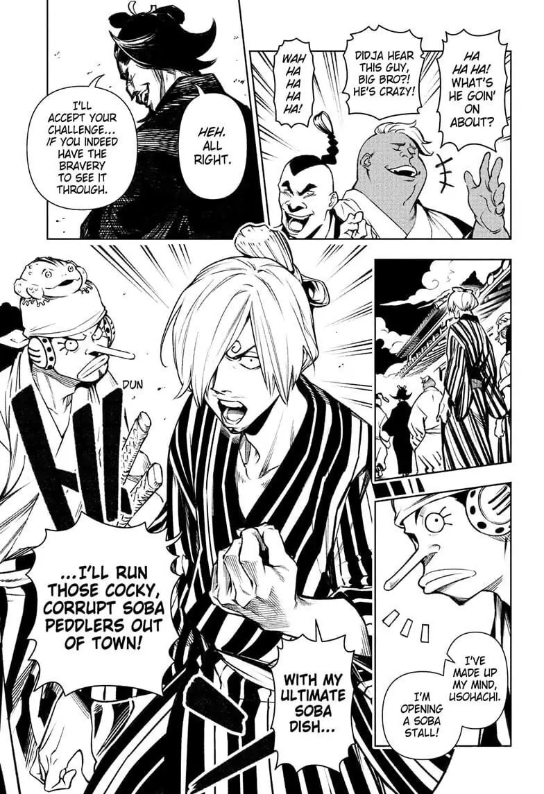 One Piece Chapter 1036.5 page 12 - 