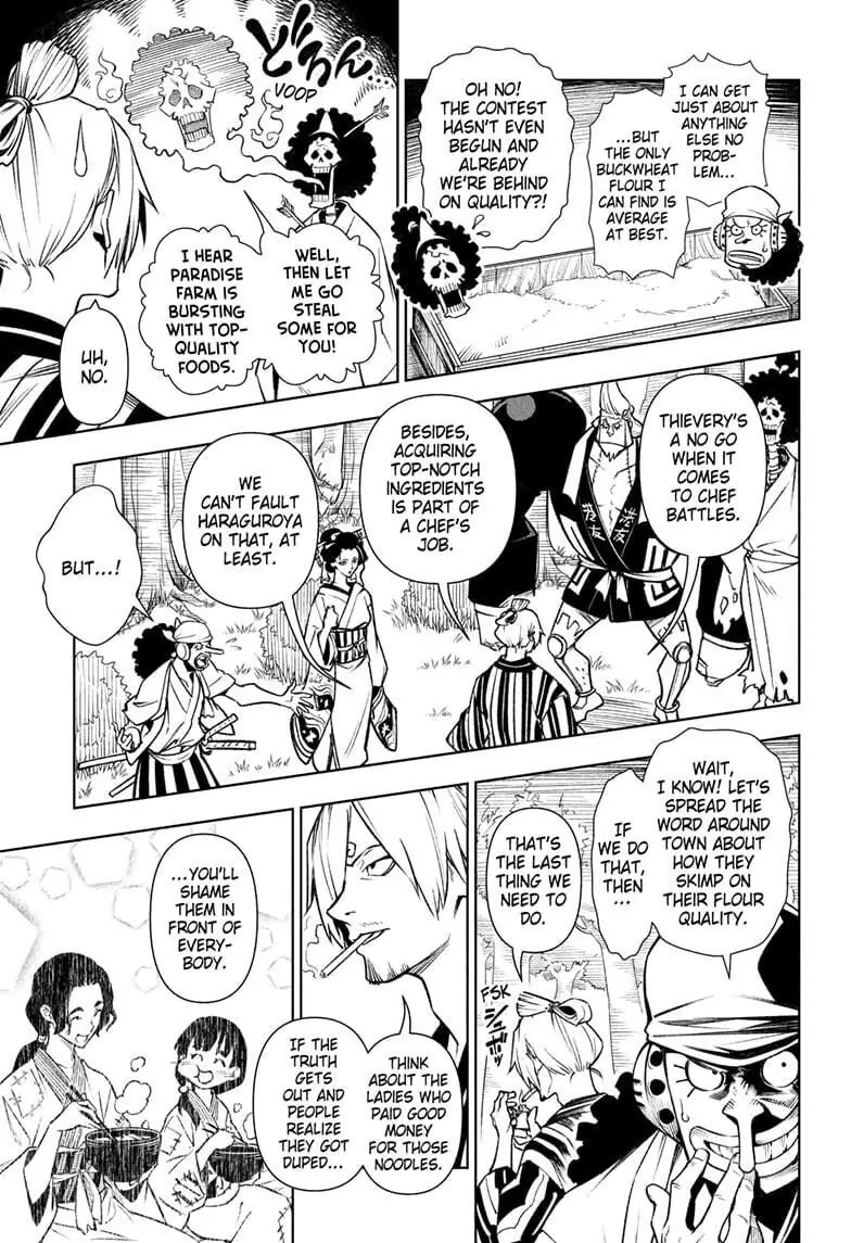 One Piece Chapter 1036.5 page 14 - 