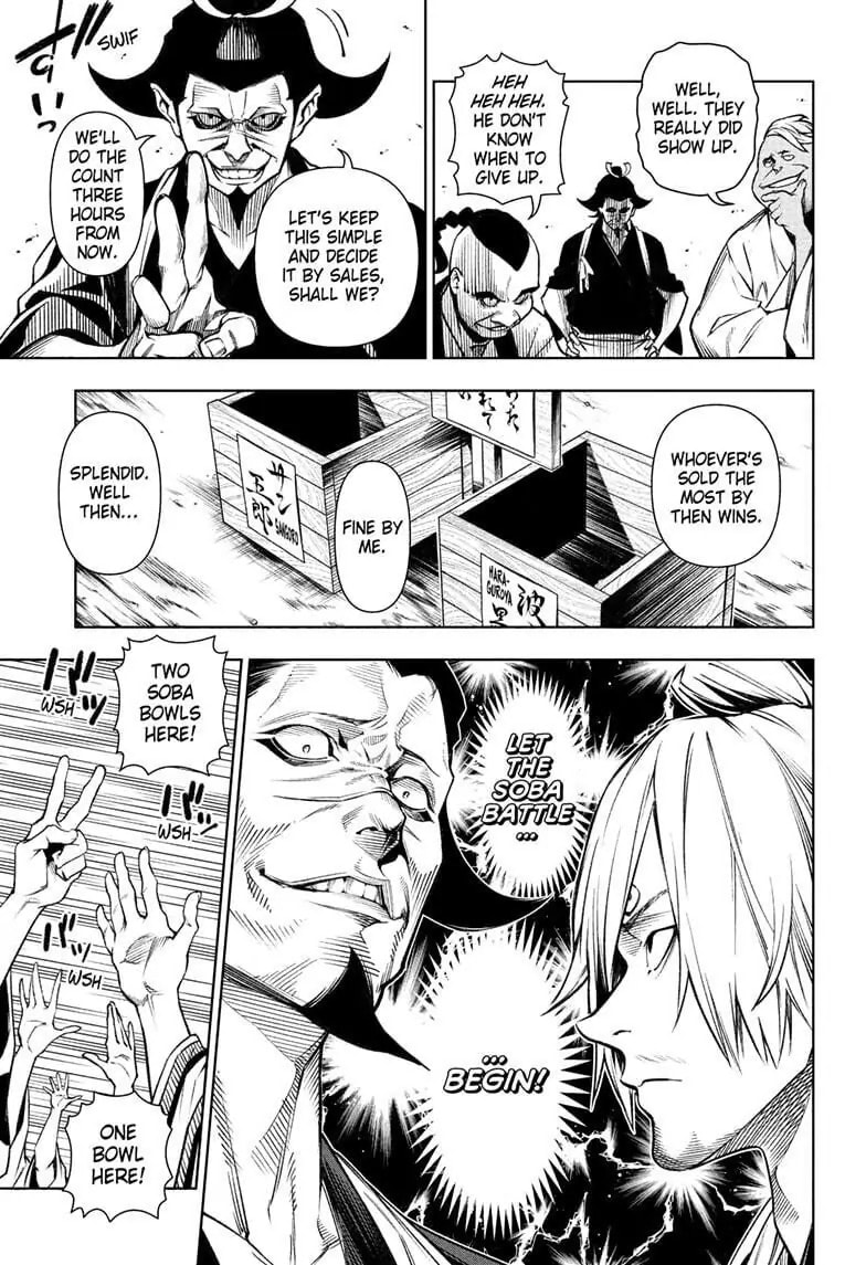 One Piece Chapter 1036.5 page 18 - 