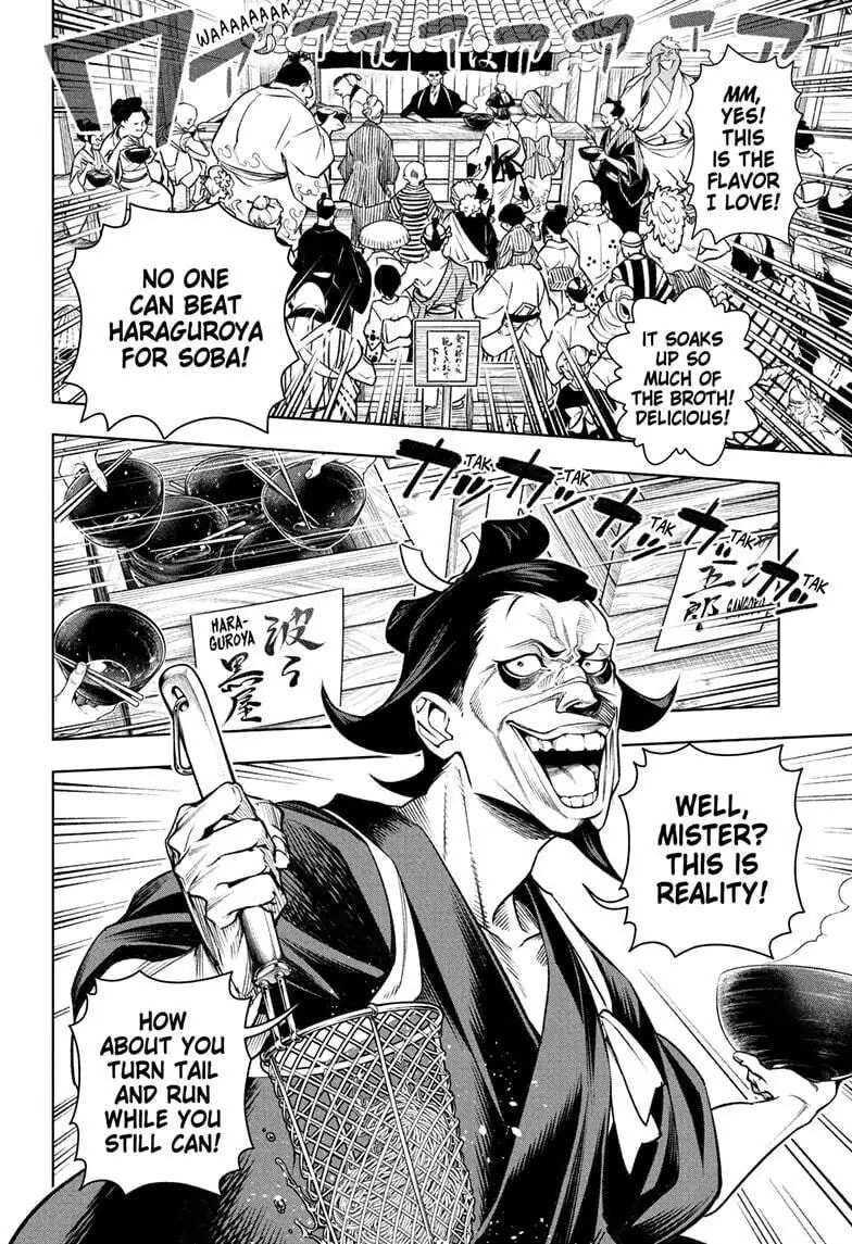 One Piece Chapter 1036.5 page 19 - 