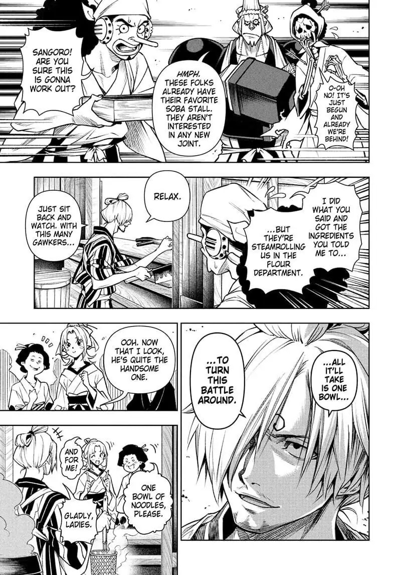 One Piece Chapter 1036.5 page 20 - 