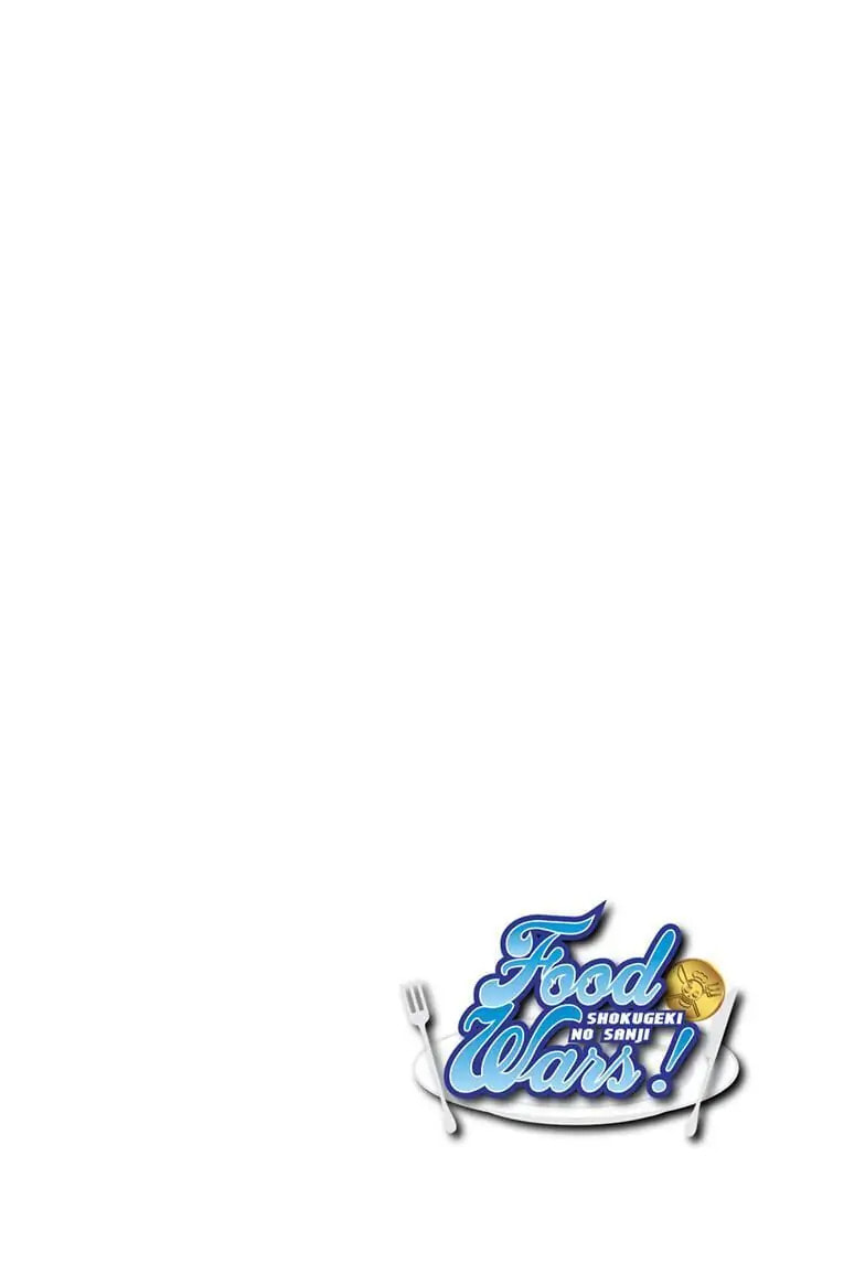 One Piece Chapter 1036.5 page 3 - 