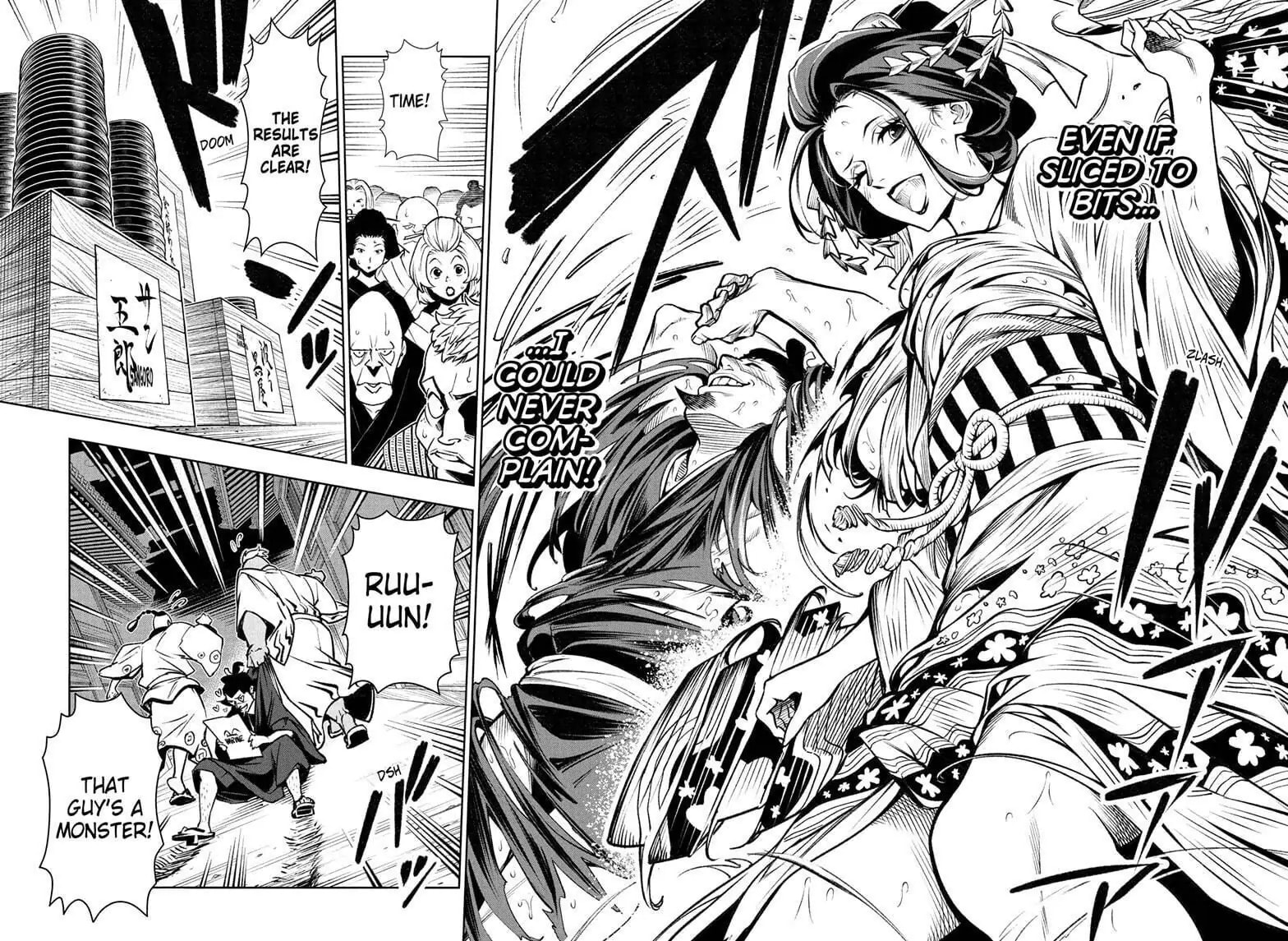 One Piece Chapter 1036.5 page 37 - 