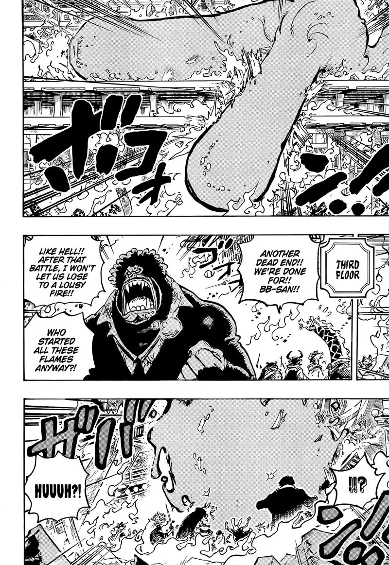 Read One Piece chapter 1045.99 image 11 on Lezhin
