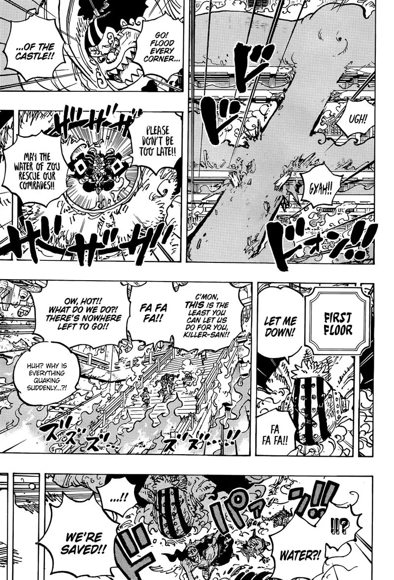 Read One Piece chapter 1045.99 image 12 on Lezhin