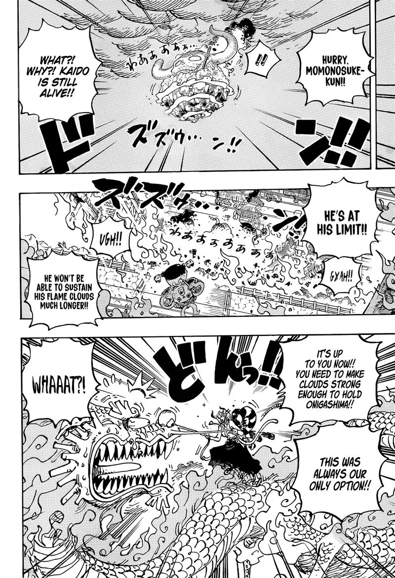 Read One Piece chapter 1045.99 image 13 on Lezhin