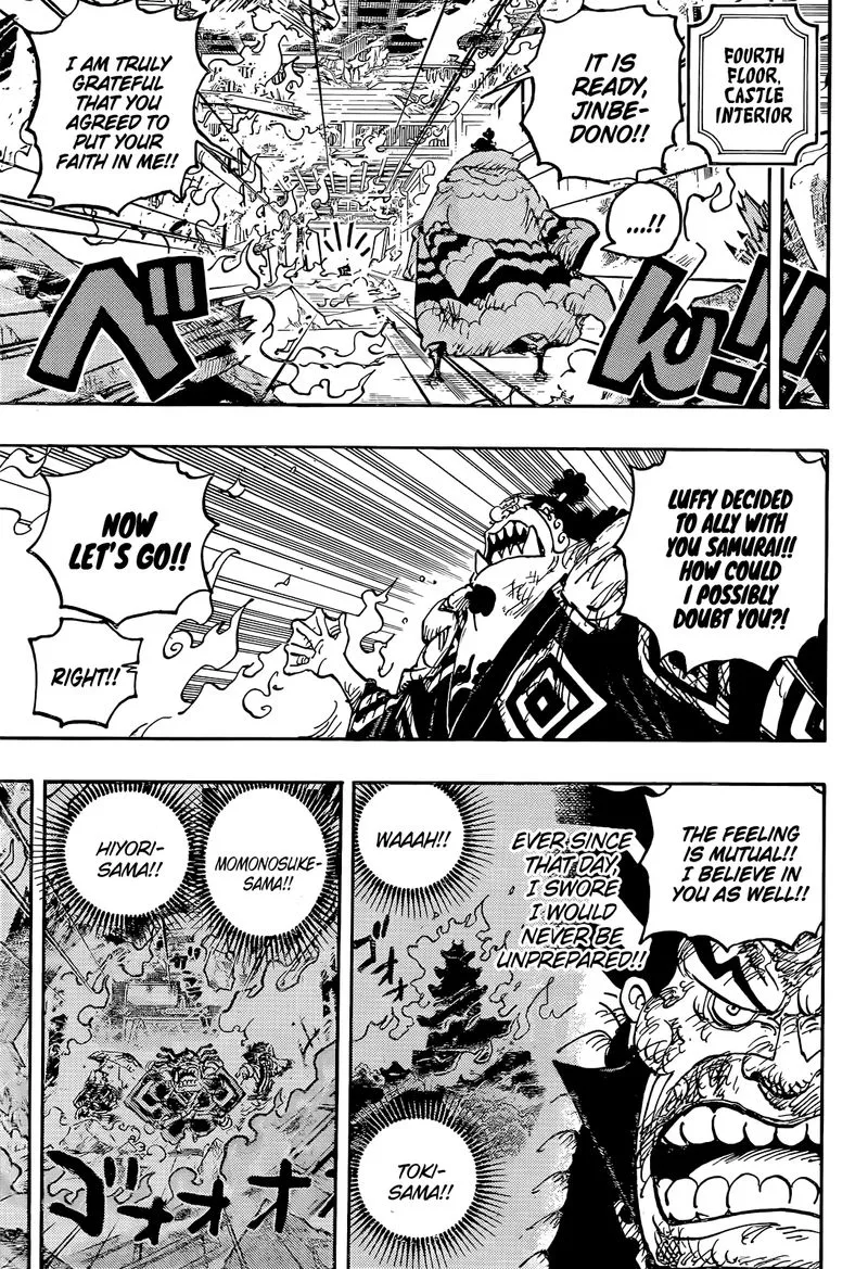 Read One Piece chapter 1045.99 image 9 on Lezhin