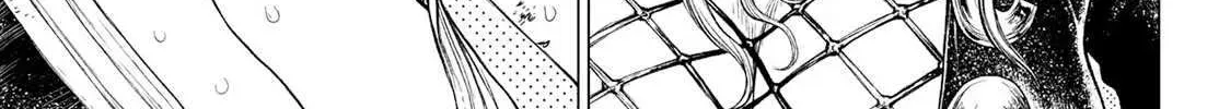 One Piece Chapter 1046.1 page 14 - 