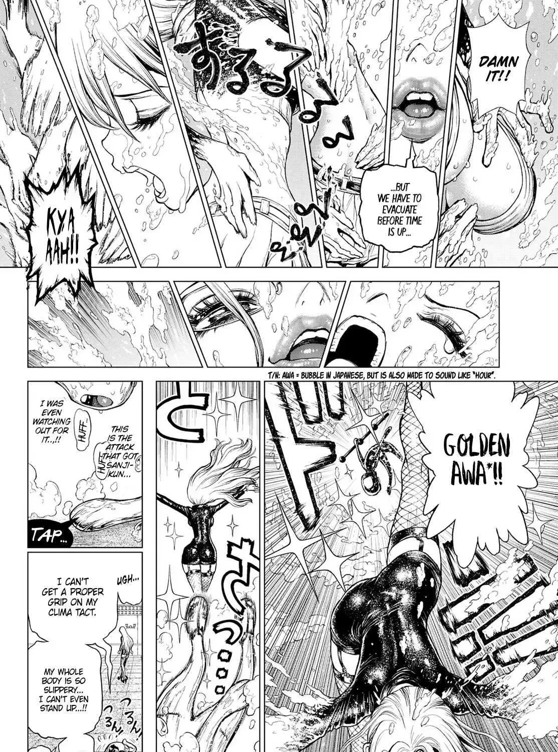 One Piece Chapter 1046.1 page 21 - 