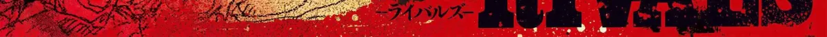 One Piece Chapter 1046.2 page 5 - 