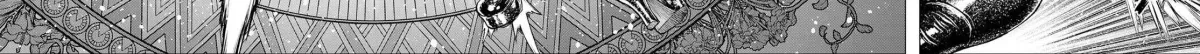 One Piece Chapter 1046.2 page 76 - 
