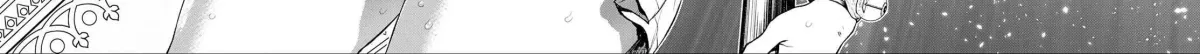 One Piece Chapter 1046.2 page 78 - 